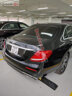 Xe Mercedes Benz E class E180 2020 - 1 Tỷ 939 Triệu