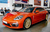 Xe Porsche Panamera 4 Executive 2021 - 8 Tỷ 599 Triệu