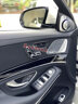 Xe Mercedes Benz S class S450L Luxury 2021 - 4 Tỷ 679 Triệu