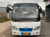 Xe Isuzu Samco 2013 - 375 Triệu