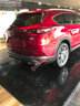 Xe Mazda CX8 Premium AWD 2022 - 1 Tỷ 249 Triệu