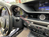 Xe Lexus ES 350 2014 - 1 Tỷ 590 Triệu