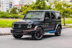 Xe Mercedes Benz G class G63 AMG Edition 1 2020 - 12 Tỷ 250 Triệu