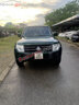 Xe Mitsubishi Pajero 3.0 2007 - 285 Triệu