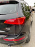 Xe Audi Q5 2.0 AT 2013 - 859 Triệu