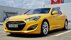 Hyundai Genesis Coupe 2012