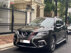 Xe Nissan X trail V Series 2.5 SV Luxury 4WD 2018 - 805 Triệu