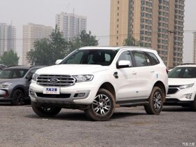 Xem trước Ford Everest 2020 phiên bản Trung Quốc: Mạnh mẽ và uy lực