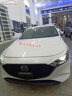Xe Mazda 3 1.5L Sport Premium 2020 - 718 Triệu