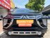 Mitsubishi Xpander 2020 Tự động 1 chủ