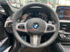 Xe BMW 5 Series 520i M Sport 2022 - 2 Tỷ 869 Triệu