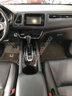 Xe Honda HRV L 2019 - 739 Triệu