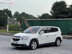 Xe Chevrolet Orlando LTZ 1.8 AT 2016 - 395 Triệu