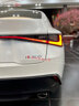 Xe Lexus IS 300 Luxury 2021 - 2 Tỷ 585 Triệu