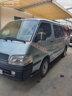 Xe Toyota Hiace 2.0 2002 - 62 Triệu