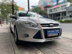 Xe Ford Focus Trend 1.6 AT 2014 - 370 Triệu