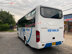 Xe Isuzu Samco 2013 - 375 Triệu