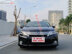 Xe Lexus HS 250h 2009 - 880 Triệu