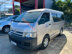 Xe Toyota Hiace 2.7 2005 - 120 Triệu