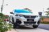 Peugeot 3008 Trắng sang trọng giảm 30tr tặng BHVC