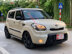 Xe Kia Soul 1.6 AT 2009 - 325 Triệu