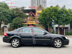 Xe Ford Mondeo 2.0 AT 2007 - 195 Triệu