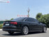 Xe Audi A8 L V6 3.0 TFSI 2016 - 2 Tỷ 890 Triệu
