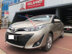 Xe Toyota Vios 1.5G 2020 - 590 Triệu