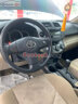 Xe Toyota RAV4 Limited 2.4 AT 2009 - 520 Triệu