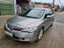 Xe Honda Civic 2.0 AT 2007 - 265 Triệu