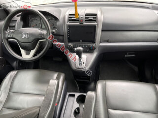 Xe Honda CRV 2.4 AT 2008 - 425 Triệu