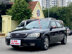 Xe Ford Mondeo 2.0 AT 2007 - 195 Triệu