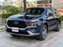 Xe Hyundai SantaFe Tiêu chuẩn 2.5L 2021 - 1 Tỷ 30 Triệu