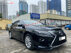 Xe Toyota Camry 2.5Q 2016 - 865 Triệu