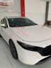 Xe Mazda 3 2.0L Sport Signature Premium 2020 - 760 Triệu