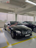 Xe Mercedes Benz E class E180 2020 - 1 Tỷ 939 Triệu
