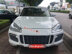 Xe Porsche Cayenne GTS 2008 - 830 Triệu