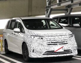 Honda Odyssey 2021 sẽ thể thao hơn để cạnh tranh với Toyota Alphard và Kia Sedona