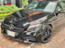 Xe Mercedes Benz C class C300 AMG 2021 - 1 Tỷ 870 Triệu