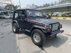 Xe Jeep Wrangler 1990 - 800 Triệu