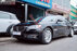 Xe BMW 7 Series 730Li 2014 - 1 Tỷ 450 Triệu