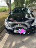 Xe Nissan Teana 2.0 AT 2010 - 393 Triệu