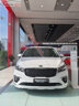 Xe Kia Sedona 3.3 GAT Premium 2021 - 1 Tỷ 302 Triệu