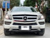 Xe Mercedes Benz GL GL 400 4Matic 2014 - 1 Tỷ 990 Triệu