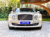 Xe Bentley Mulsanne 6.75 V8 2011 - 8 Tỷ 888 Triệu