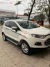 Xe Ford EcoSport Trend 1.5L MT 2017 - 390 Triệu