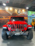 Xe Jeep Gladiator Rubicon 2021 - 3 Tỷ 766 Triệu