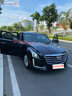 Xe Cadillac CTS 2.0T 2018 - 1 Tỷ 950 Triệu