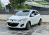 Xe Mazda 2 S 2013 - 335 Triệu