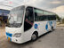 Xe Isuzu Samco 2013 - 375 Triệu